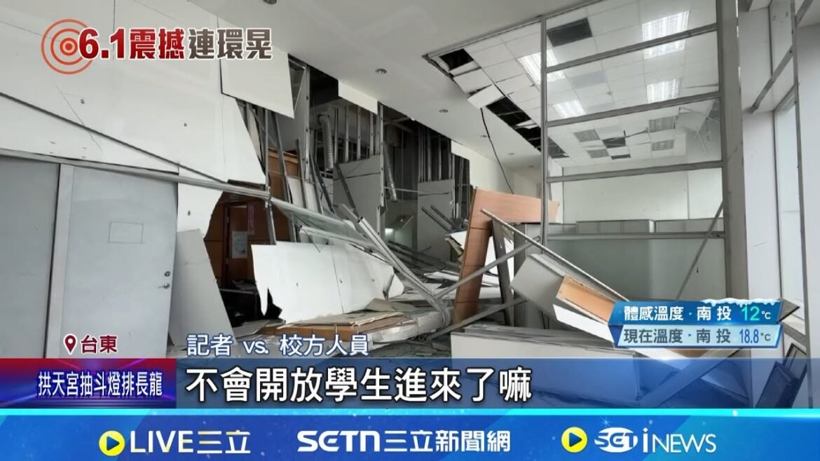 三立新聞#三立LIVE新聞   三立LIVE新聞24 小時不打烊！隨時都在你身邊陪你看世界  https://youtube.com/live/QsGswQvRmtU ...