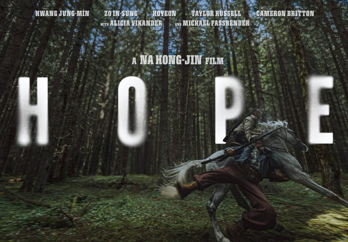 First poster for Na Hong-jin