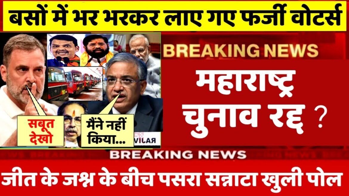 19 january 2026 | Aaj Ki 25 Sabse Badi Khabrein | Top 25 Breaking News Today | DRS 24 News