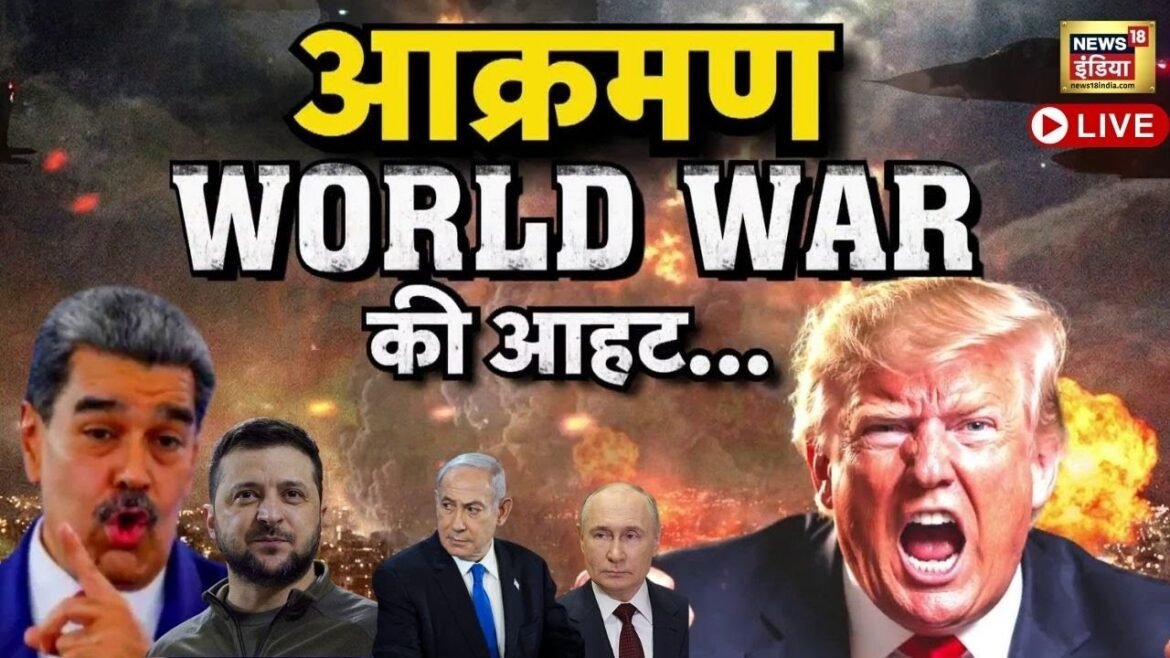 Live: US Strikes Venezuela | Maduro | Trump | Russia Ukraine War | Israel Hamas War |Putin |Zelensky