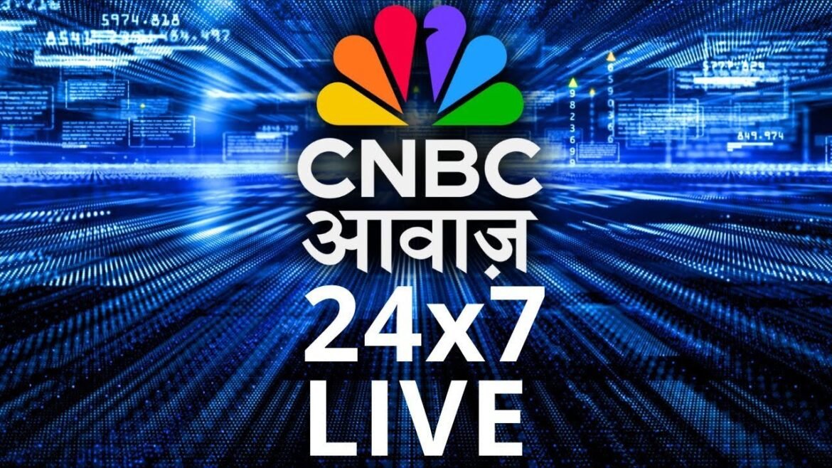 Market News 24x7 | Share Market Live | Stock Market News | Nifty | Sensex | Business News | Finance