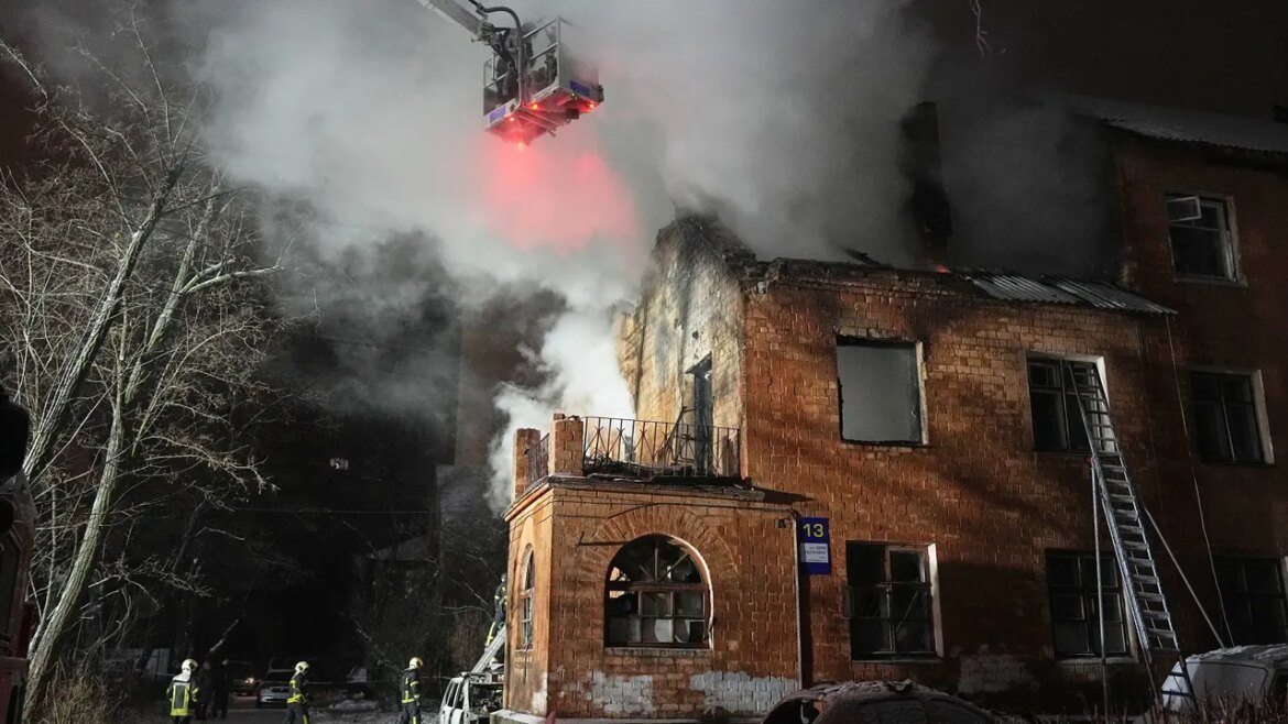 Russia uses new Oreshnik missile in deadly Ukraine strike killing 4