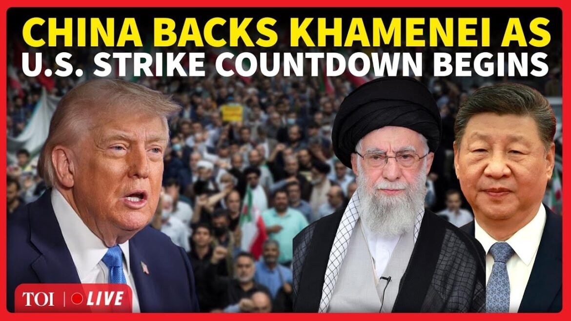 US Vs China Over Iran: Beijing Defends Khamenei, Calls Anti-Govt Protests 'External Interference'