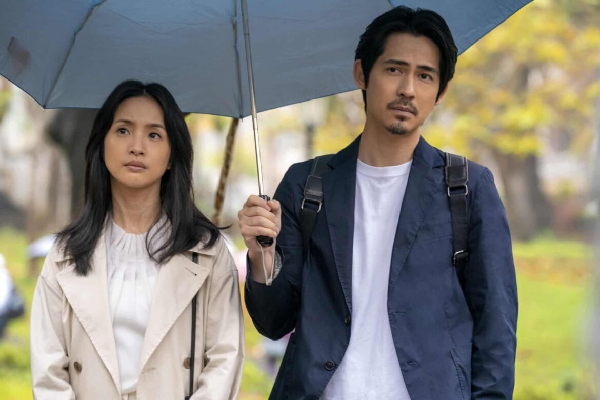 Be With Me Hwarng Wern Ying