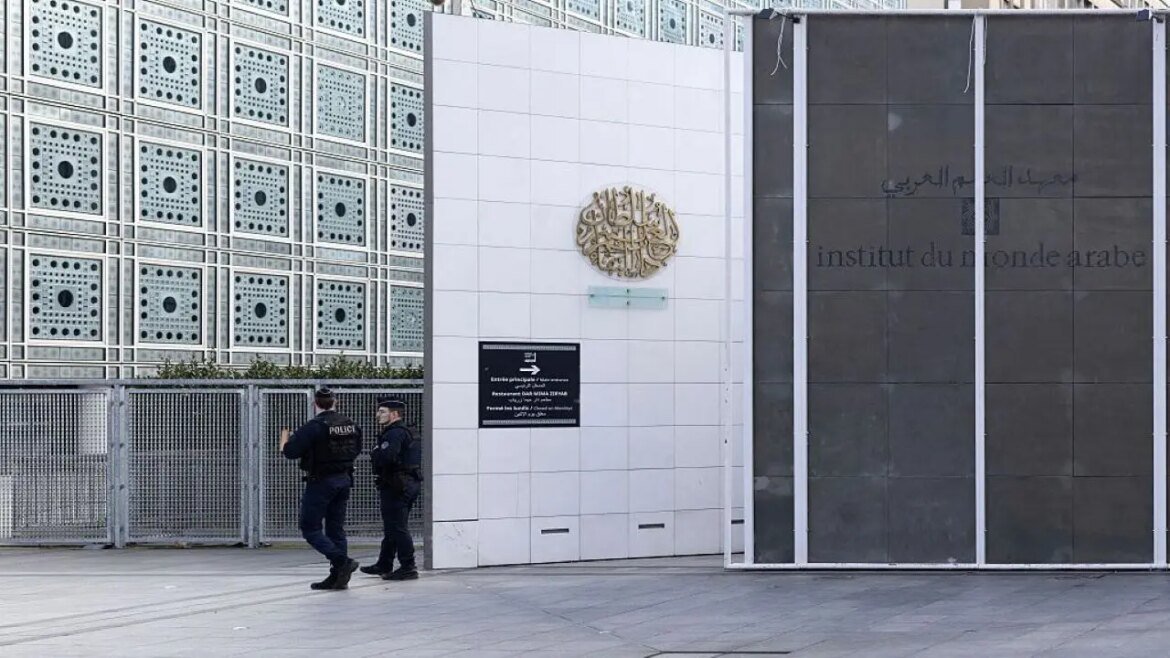 French police raid Arab World Institute in latest Epstein investigation fallout
