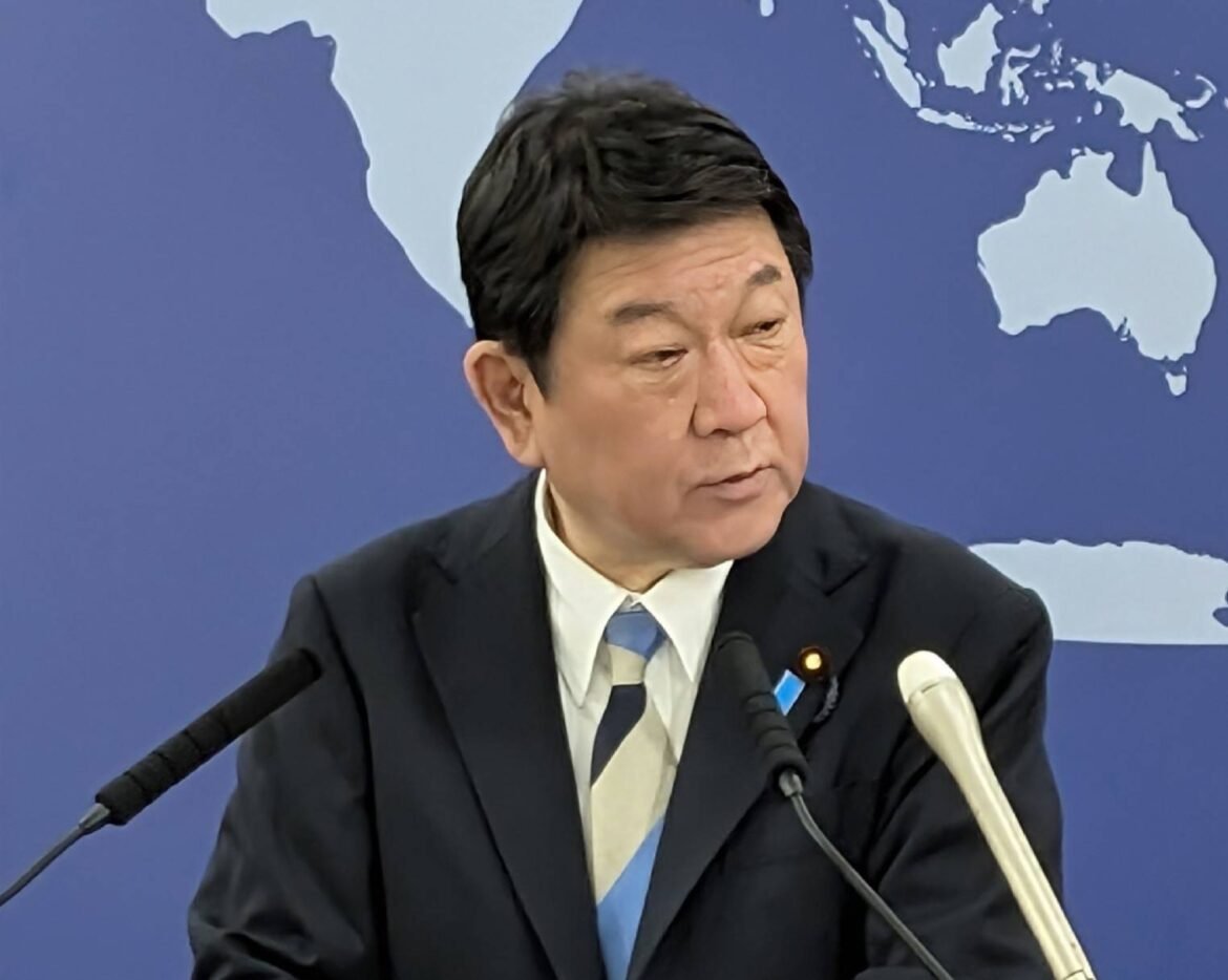 Japan pushes back decision on joining Trump's Board of Peace