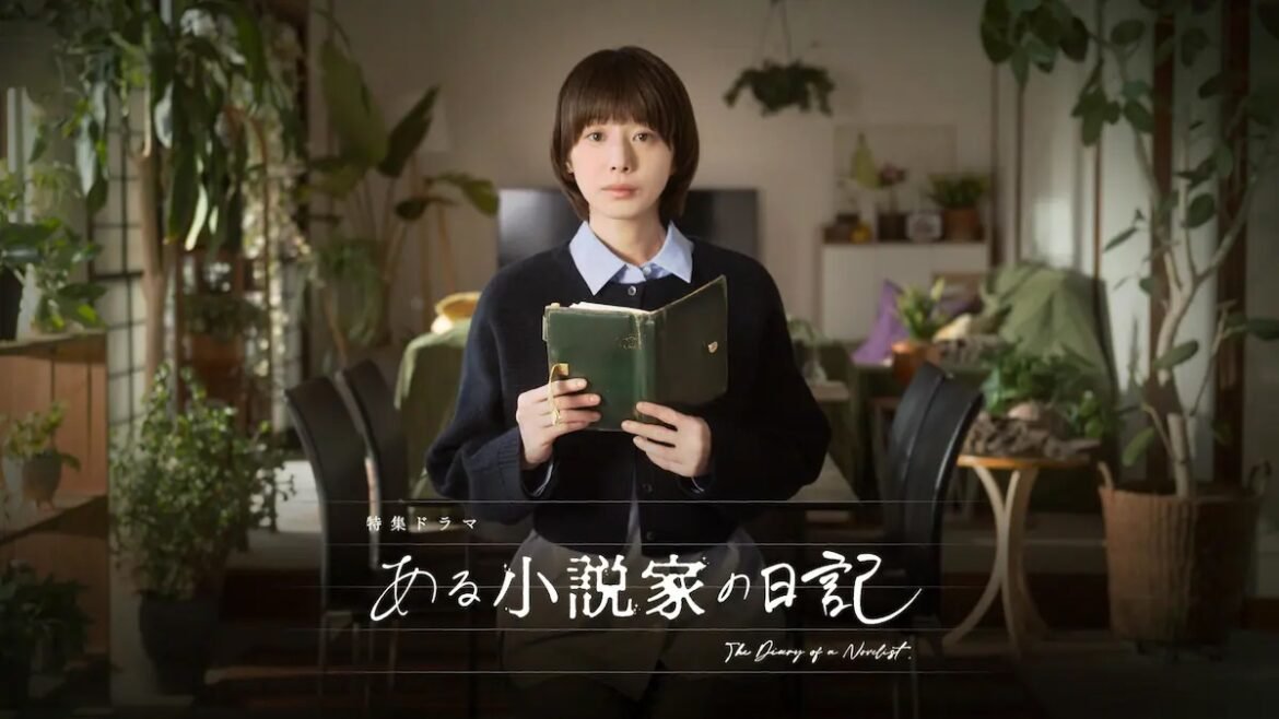 Kaho cast in NHK drama series “The Diary of a Novelist”