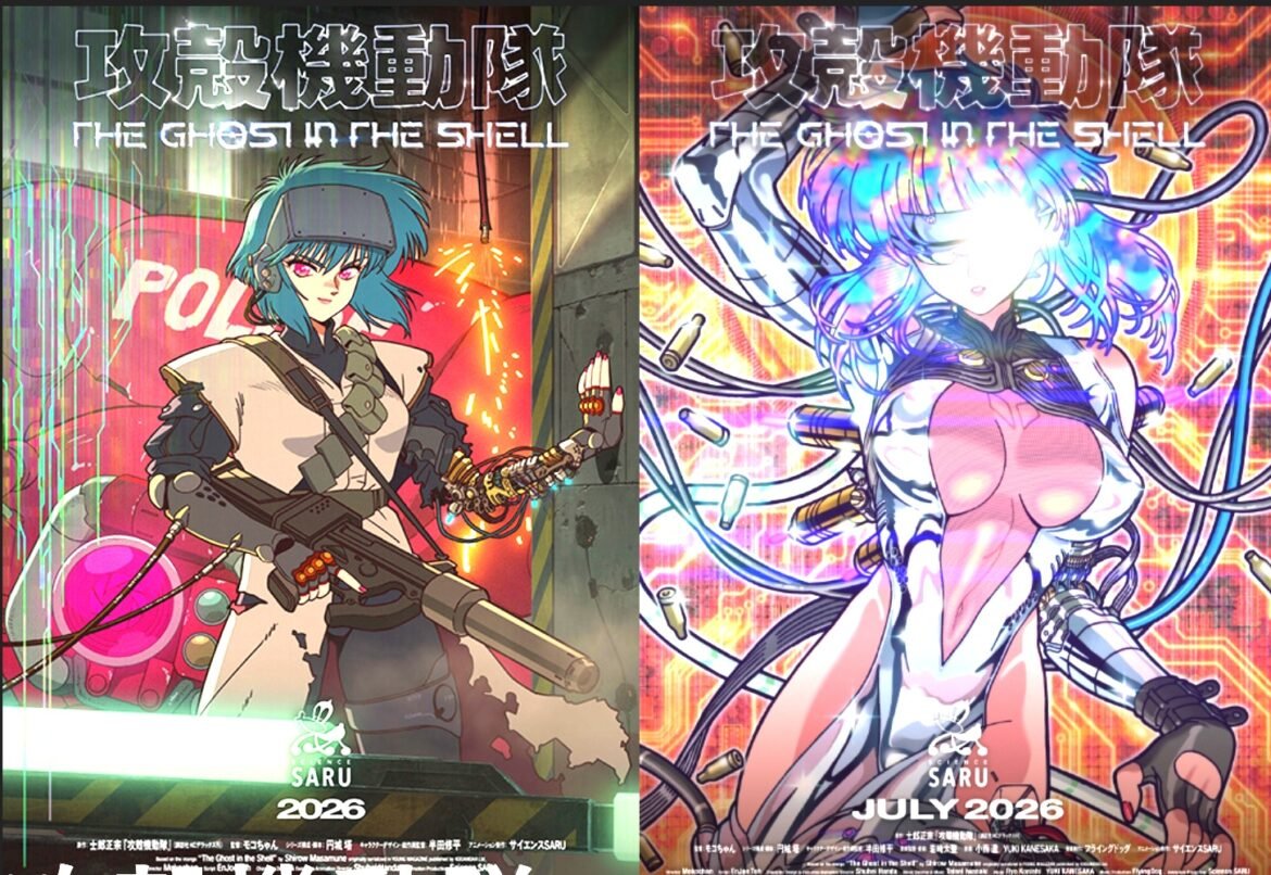 New Ghost in the Shell scheduled for July 2026! (videos and images)