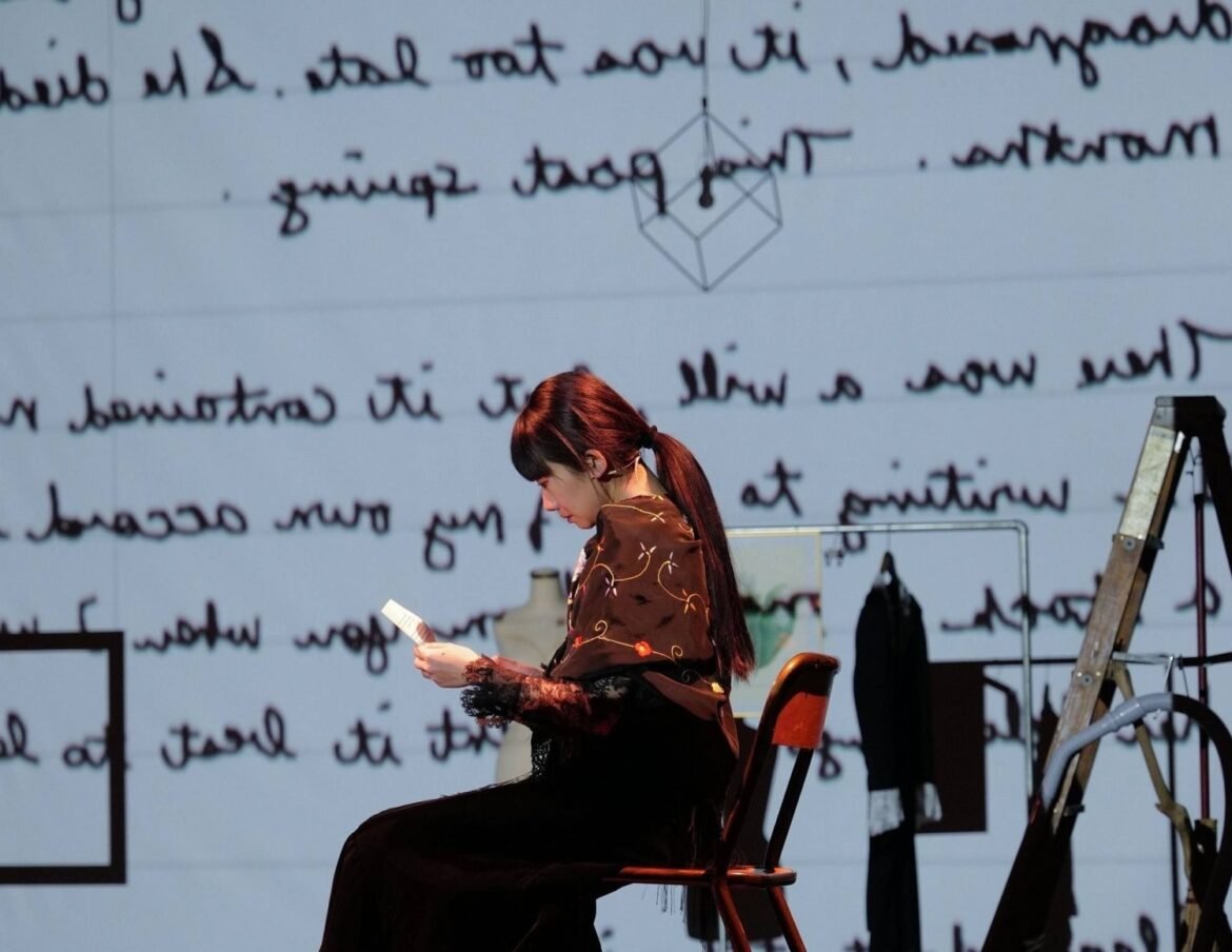 'Wisteria': Mieko Kawakami’s story of female longing adapted for stage