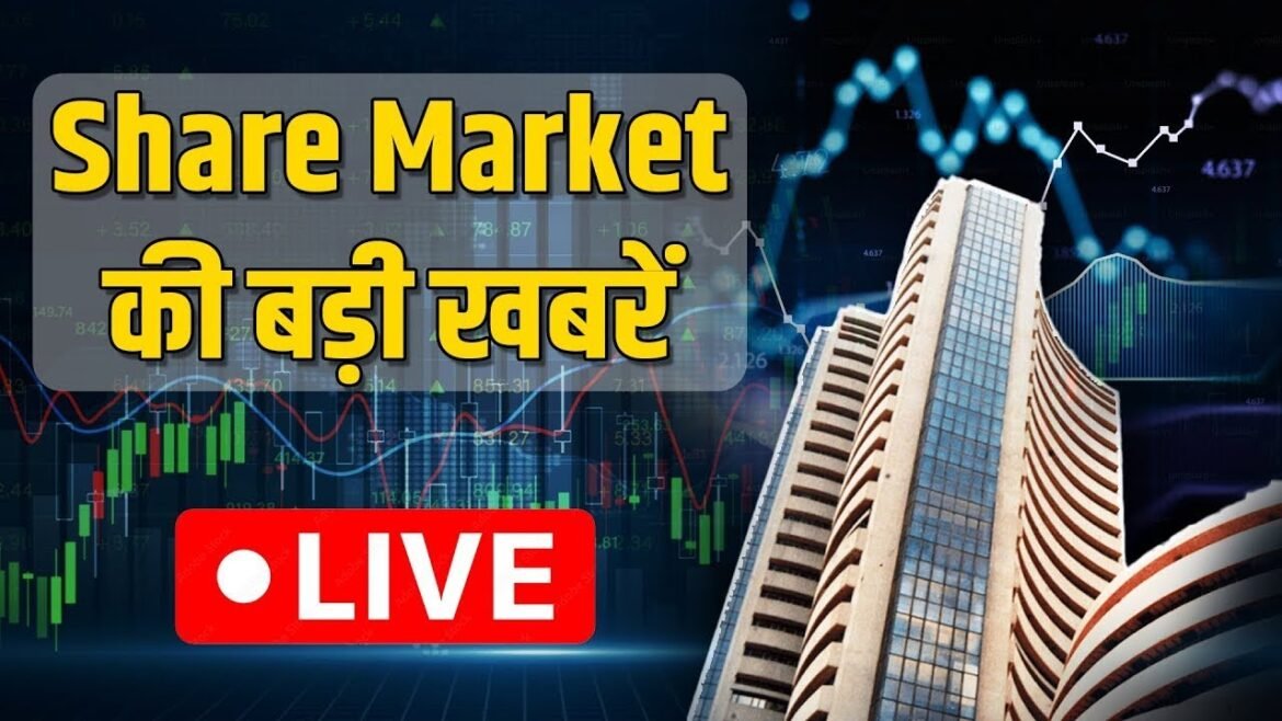 Share Market LIVE Update |Business News | Latest Stock Market News| ET Now Swadesh| 17 March 2026