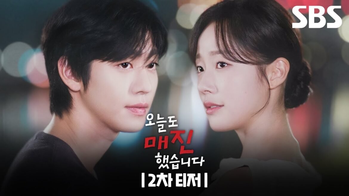 Teaser trailer 2 for SBS drama “Sold Out On You”