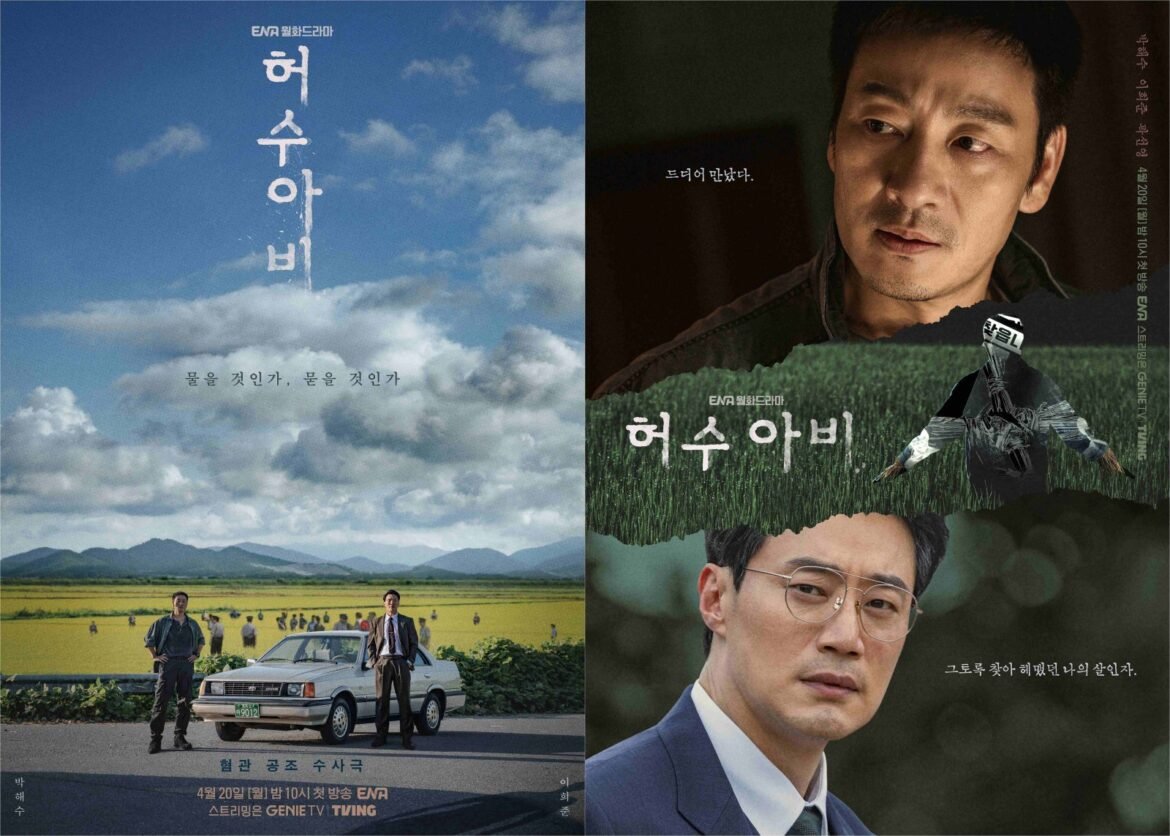 Teaser trailer for ENA drama “The Scarecrow”