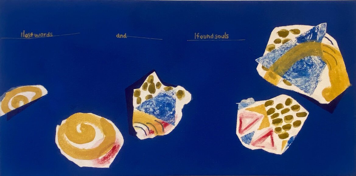 The 16th" & "Handle With Care