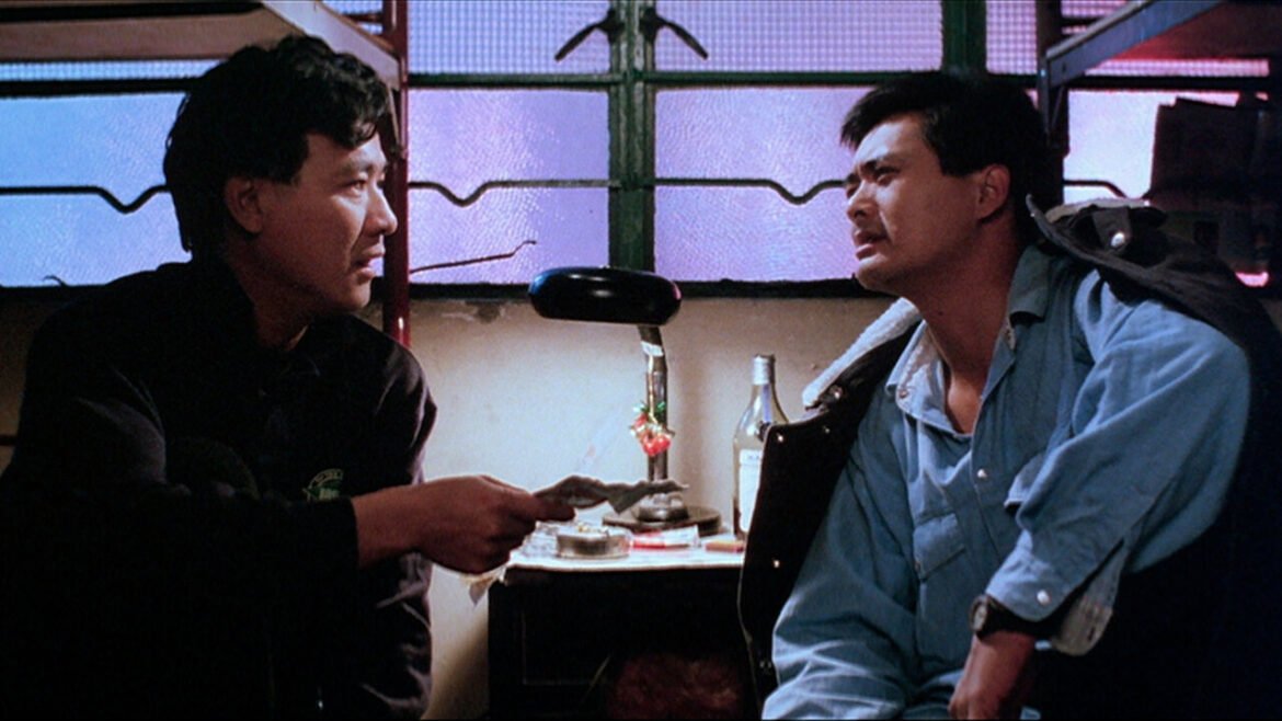City on Fire (1987) by Ringo Lam Film Review