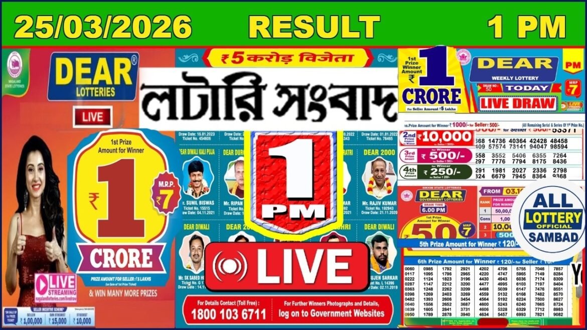Dear Lottery Sambad Live Result | Dear Spark Morning 1 PM Draw 25/03/2026 | Nagaland State Lottery