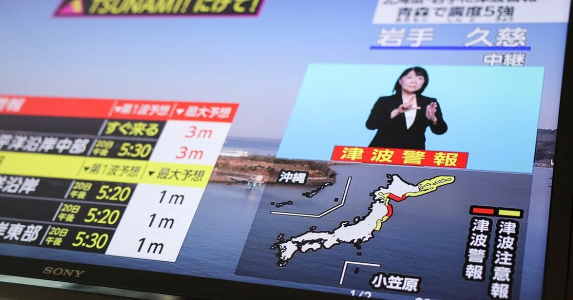 Major earthquake off Japan's north coast prompts tsunami warning
