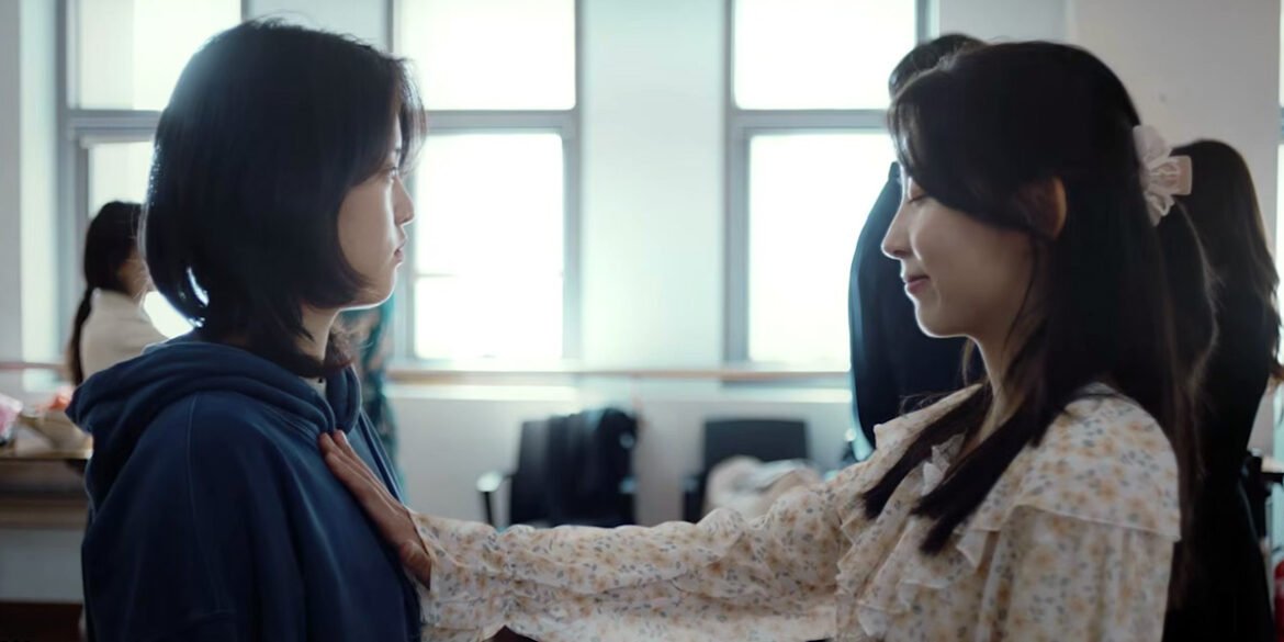 Tango at Dawn by Kim Hyo-Eun Trailer