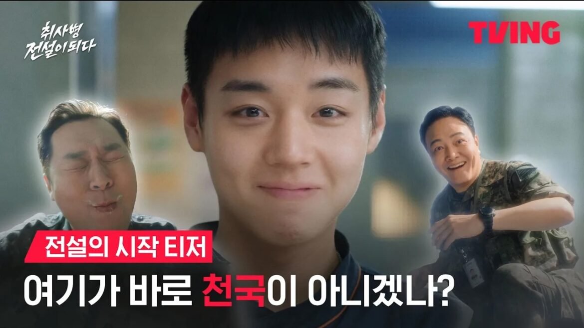 Teaser trailer 2 for tvN drama “The Legend of Kitchen Soldier”