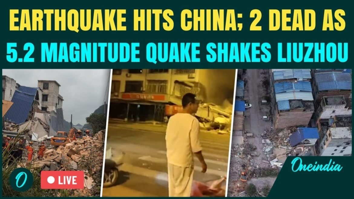 China Earthquake LIVE| 5.2 Magnitude Earthquake Shakes China; 2 Dead, 13 Building Collapse ON CAM