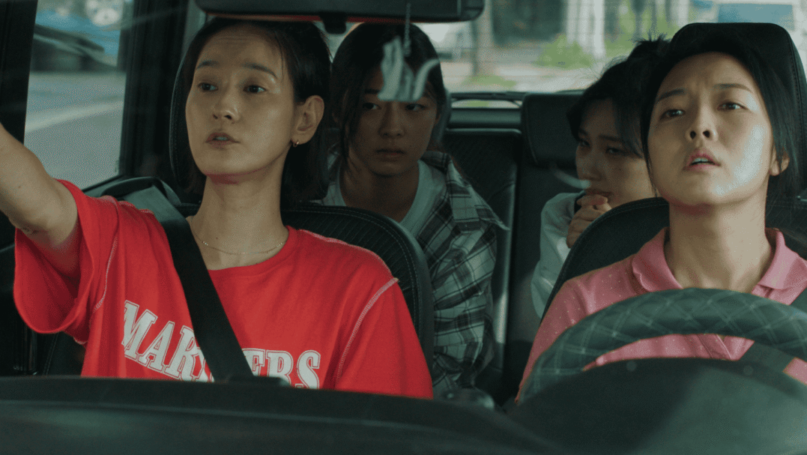 Ideal and Weird Family (2026) by Kim Ji-hyun Film Review