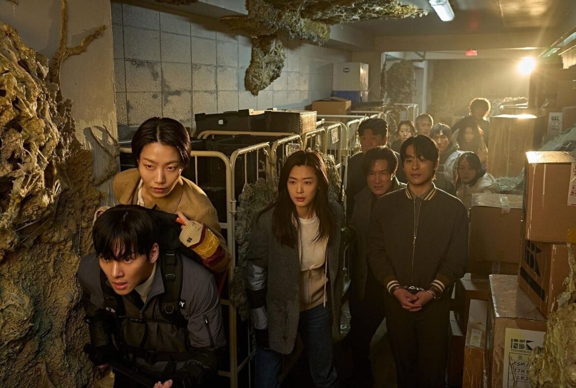 Ji Chang Wook, Jun Ji Hyun zombie film 