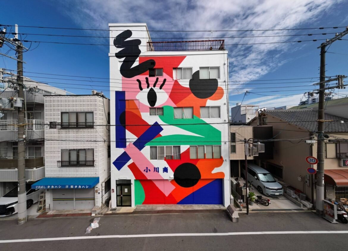 Meet the mural artists who make Osaka vibrant