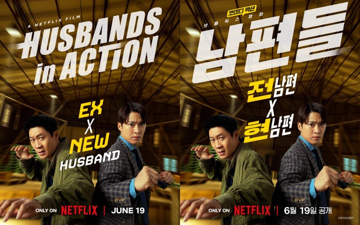 Teaser trailer and poster for Netflix movie “Husbands in Action”