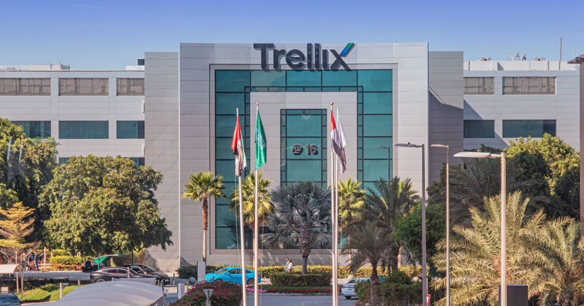 Trellix Source Code Breach Highlights Supply Chain Threats