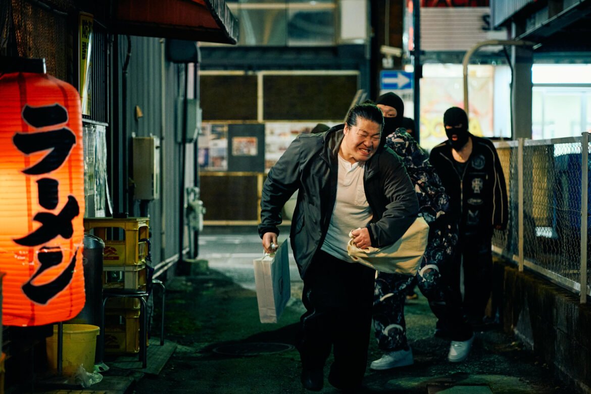 Unchained (2026) by Keisuke Yoshida Film Review