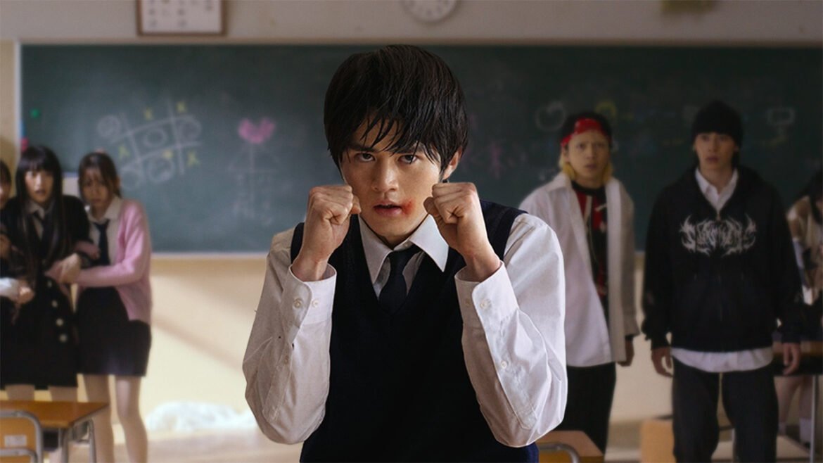 Viral Hit by Hideki Takeuchi Trailer