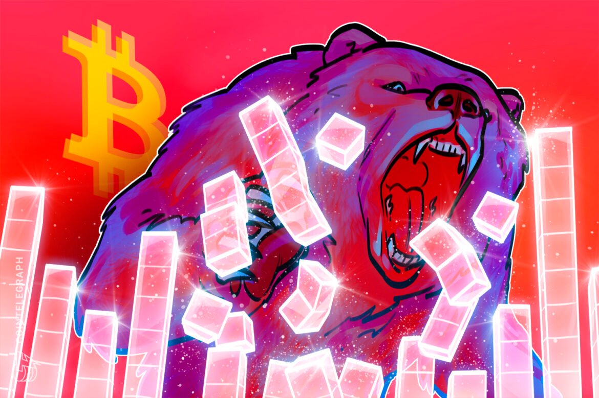 Cointelegraph