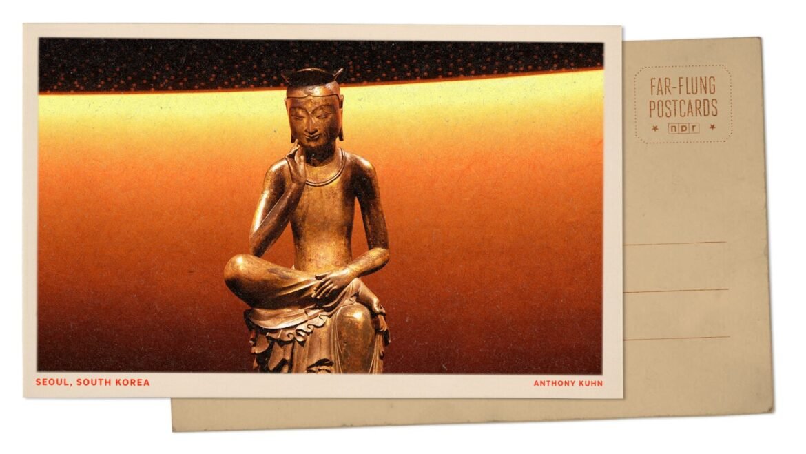 Bodhisattvas in South Korea's National Museum : NPR