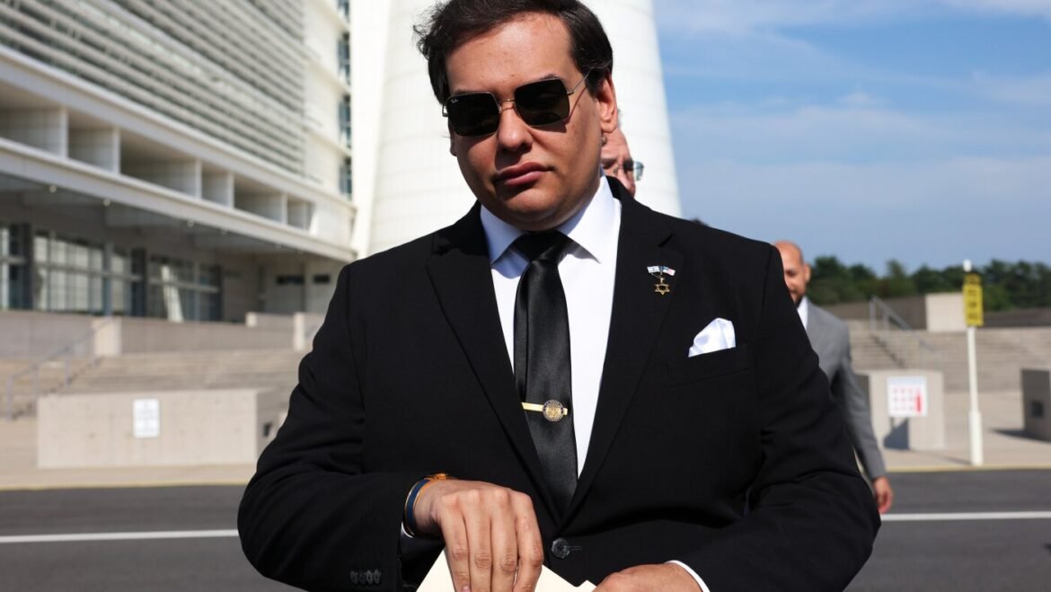 DOJ is investigating George Santos for insider trading on Kalshi : NPR