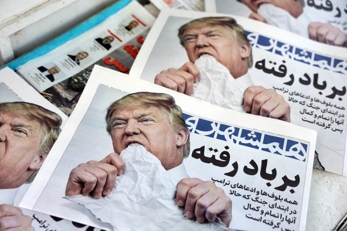 Israeli Officials Criticize U.S.-Iran Deal