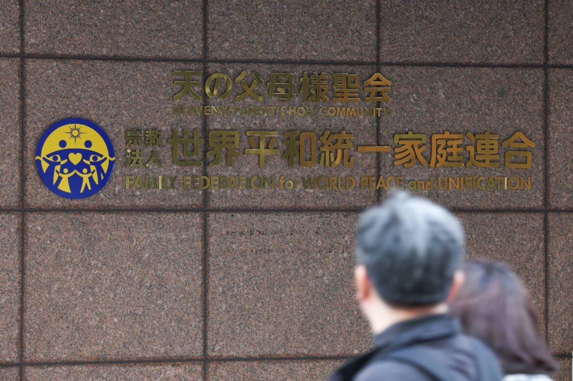 Japan top court upholds order to dissolve Unification Church