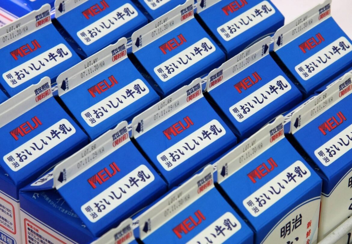 Japan’s FTC raids six ice cream makers over allegedly creating price cartel