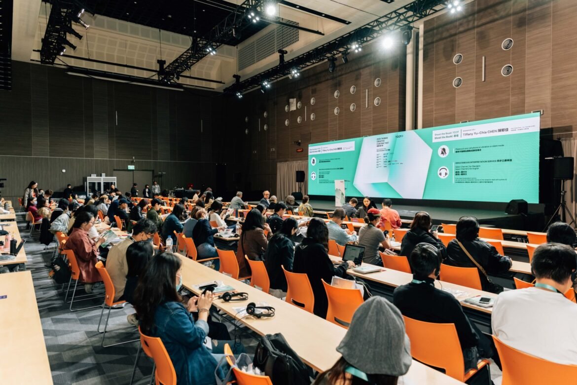 Final Days to Submit Projects for TCCF PITCHING 2026