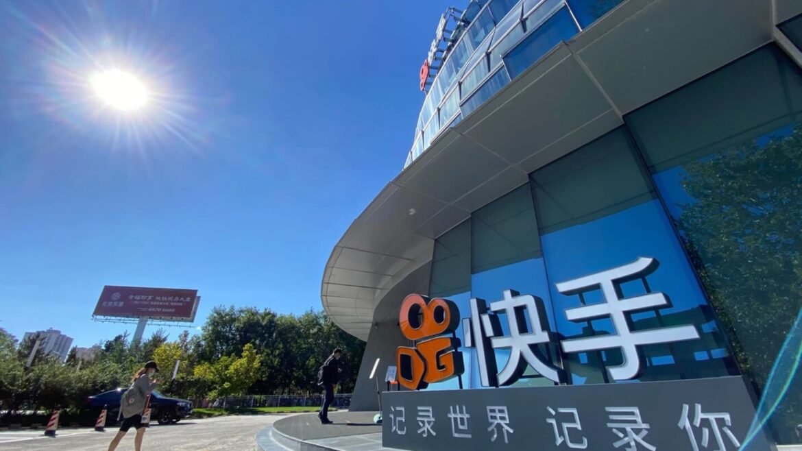 Kuaishou shares jump after securing Tencent funding for Kling AI