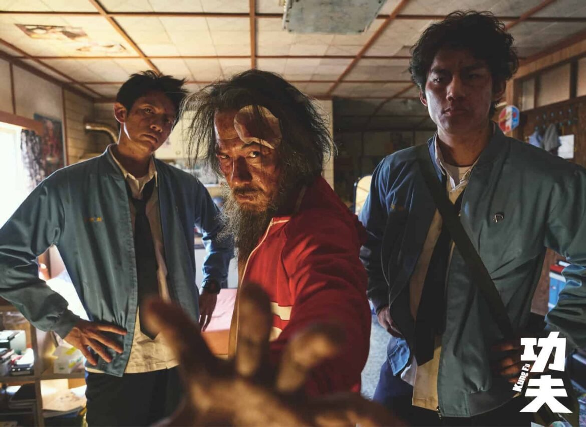 Kung Fu (2026) by Giddens Ko Film Review