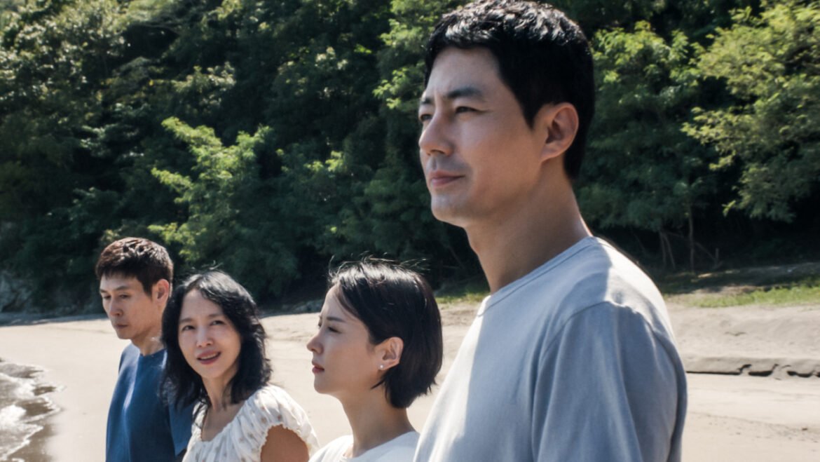 'Possible Love' Still