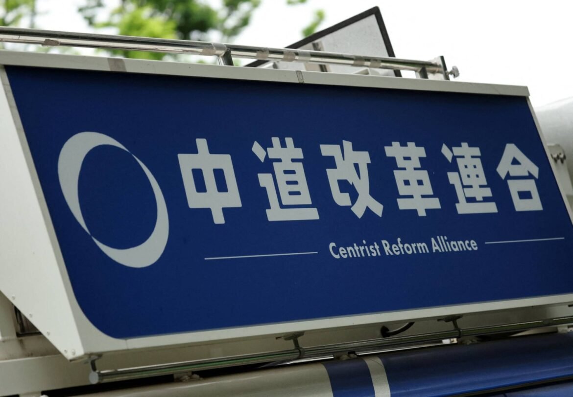 More CDP prefectural chapters oppose merger into CRA