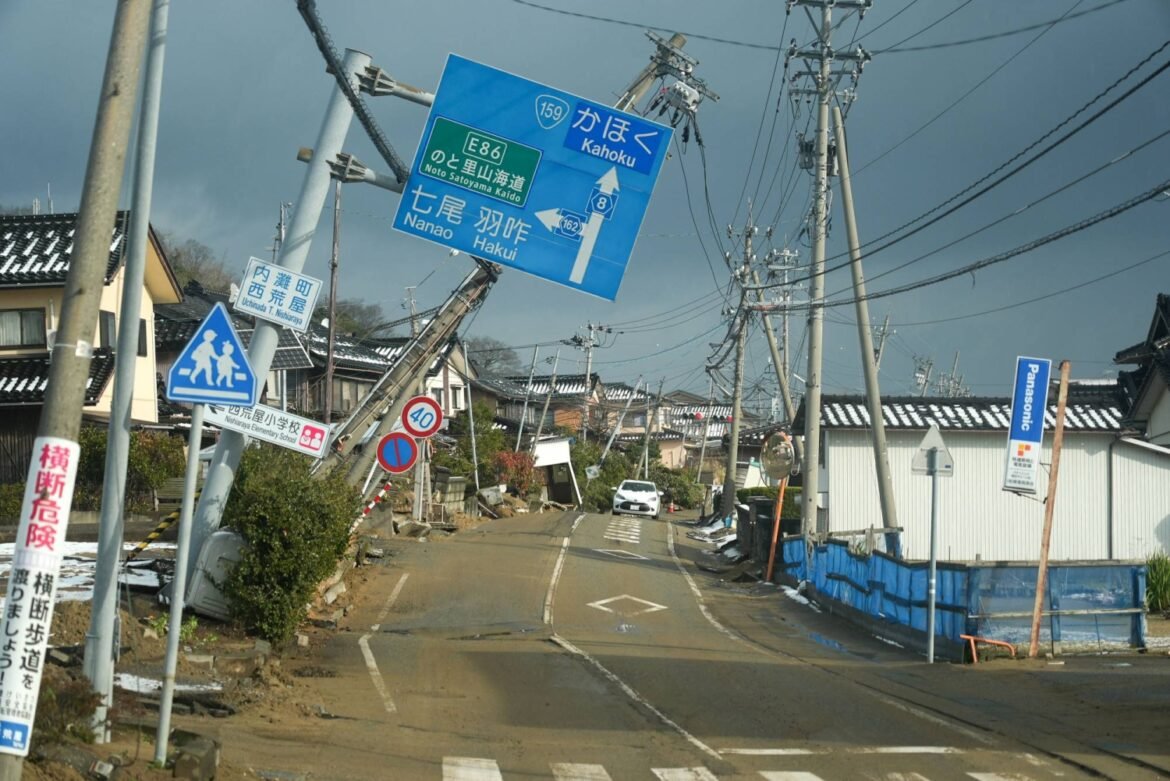 Several dozen local bodies vie for disaster management agency’s regional bases