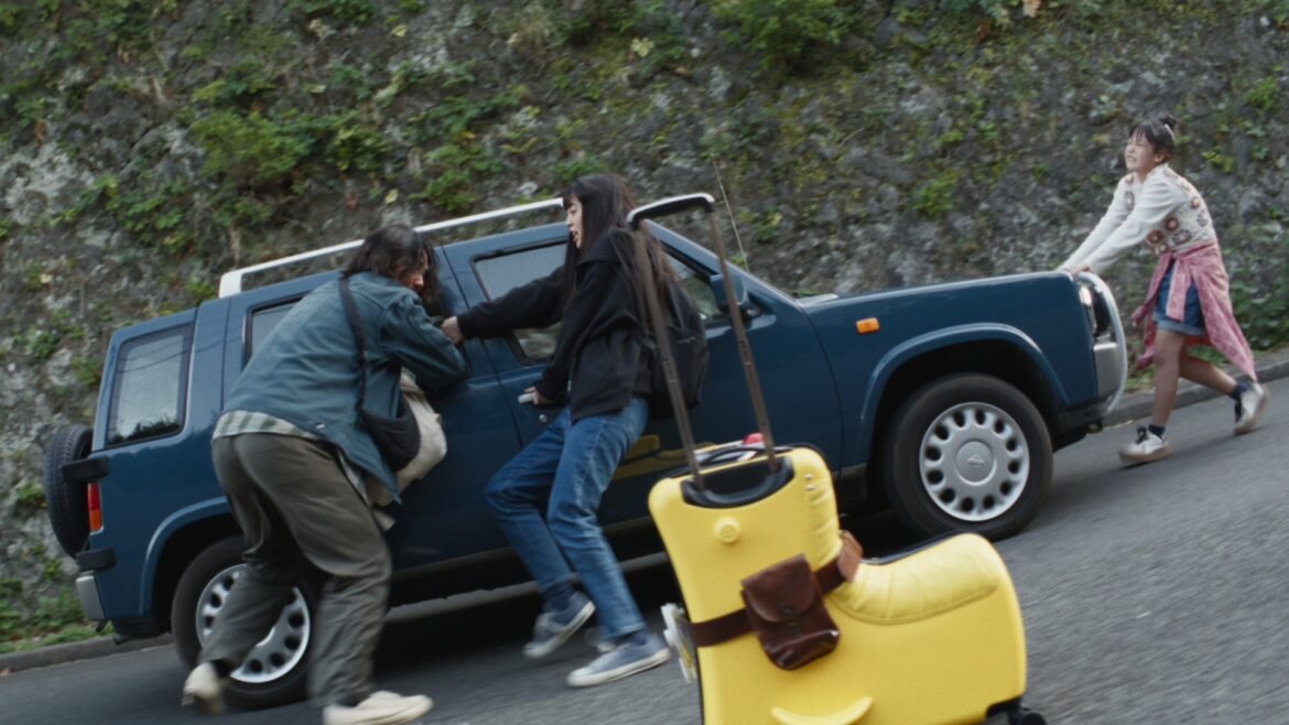 The Invisibles (2026) by Ryo Takebayashi Film Review