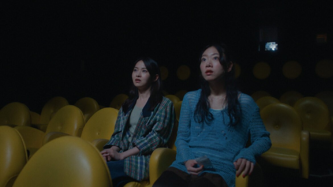 You are the Film (2026) by Makoto Ueda Film Review