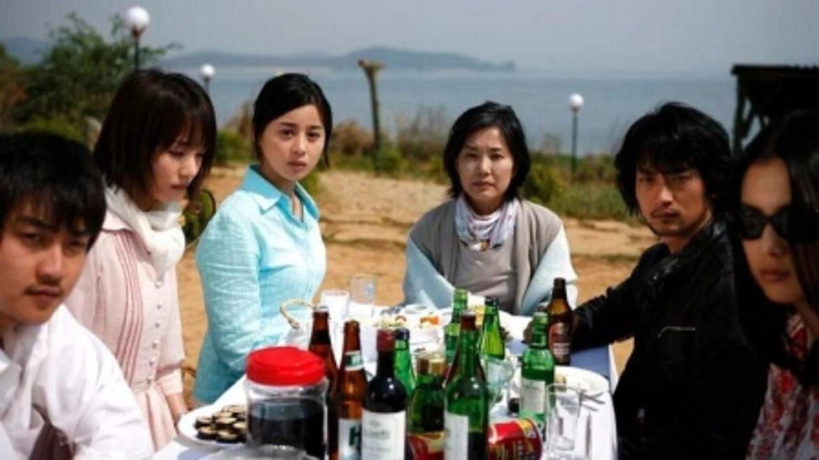 Bloody Reunion (2006) by Lim Dae-wung Film Review