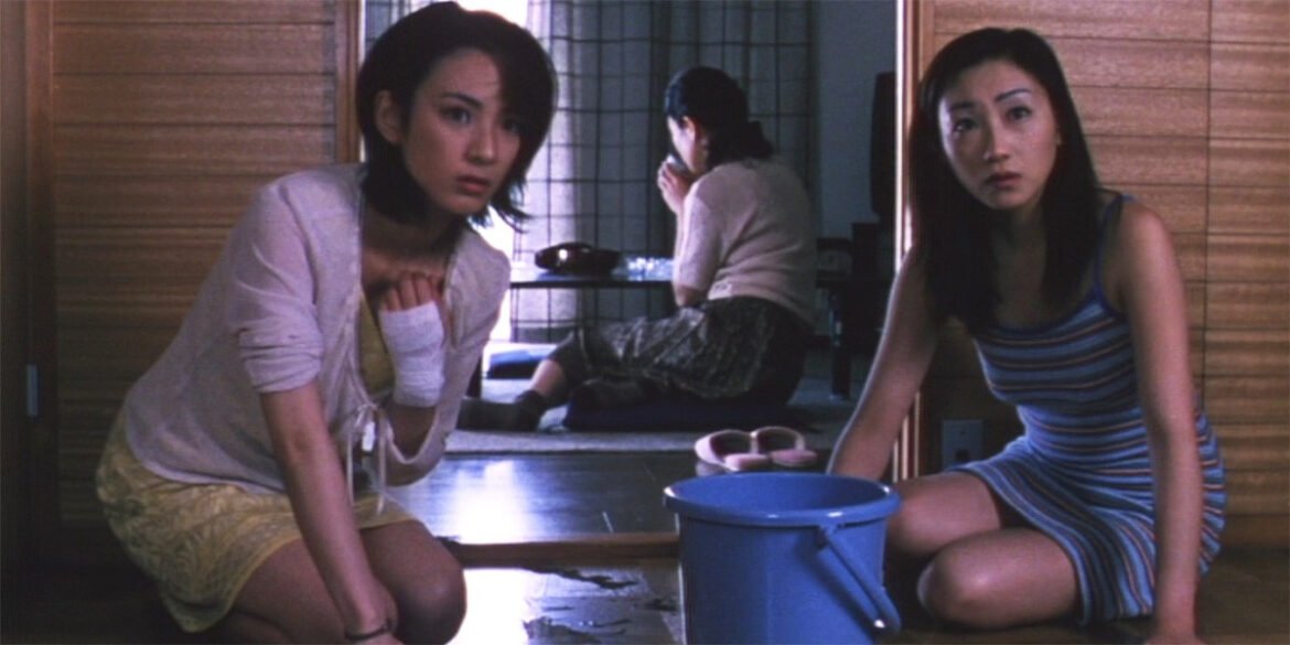 Crazy Lips (2000) by Hirohisa Sasaki Film Review