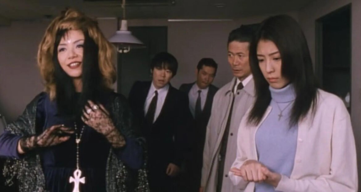 Gore from Outer Space (2001) by Hirohisa Sasaki Film Review