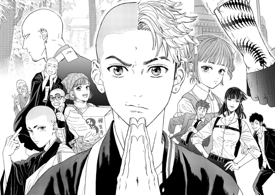 Let's Go, Nirvana! (2024) by Gen Momoji Manga Review