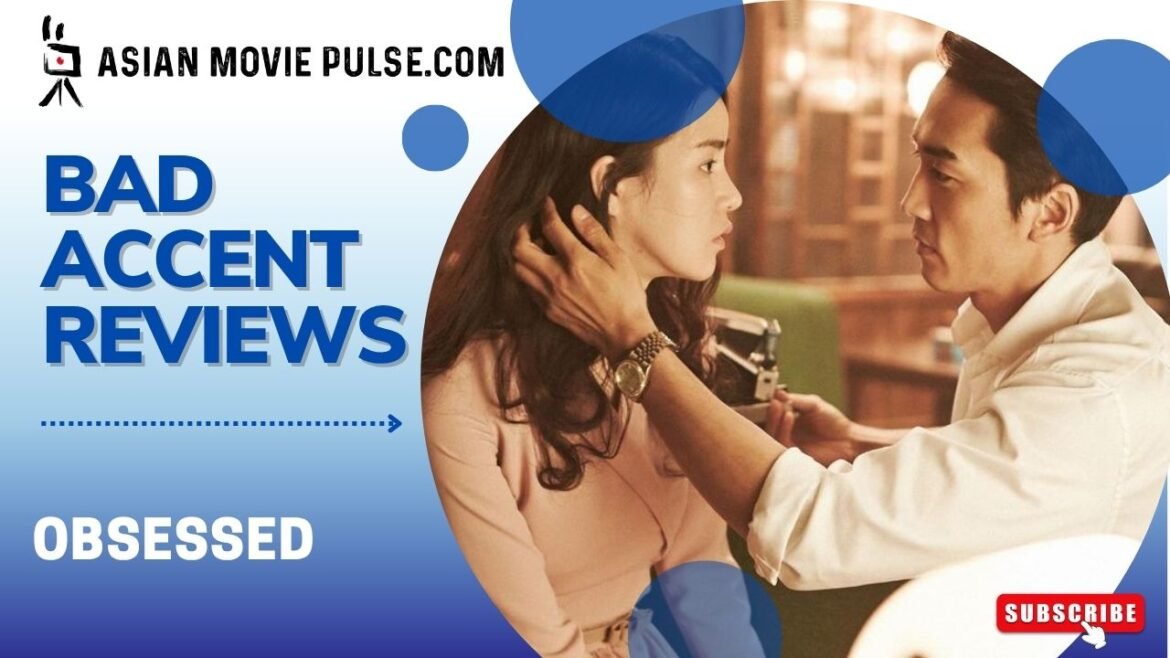 Obsessed (2014) Korean Film Video Review