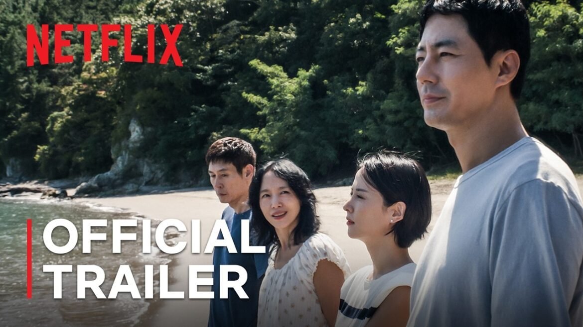 Teaser trailer added for movie Netflix distributed movie “Possible Love”